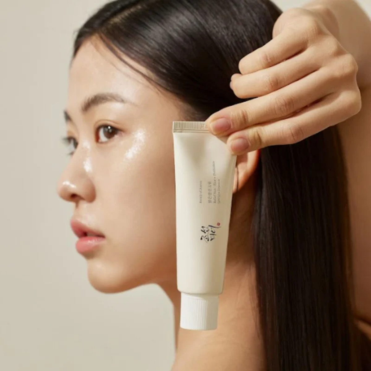 Beauty of Joseon - Relief Sun: Rice + Probiotics
