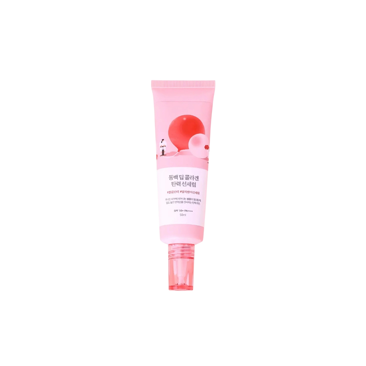 Round Lab - Camellia Deep Collagen Firming Sun Serum (SPF 50+ PA++++)