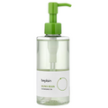 beplain - Mung Bean Cleansing Oil