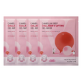 Round Lab - Camellia Deep Collagen V Lifting Gel Mask 10g X 4ea
