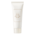 I'm from - Rice Glow Peel Off Mask