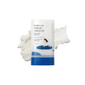 Round Lab - Birch Juice Moisturizing Sun Stick  (SPF 50+ PA++++)
