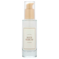 I'm from - Rice Serum