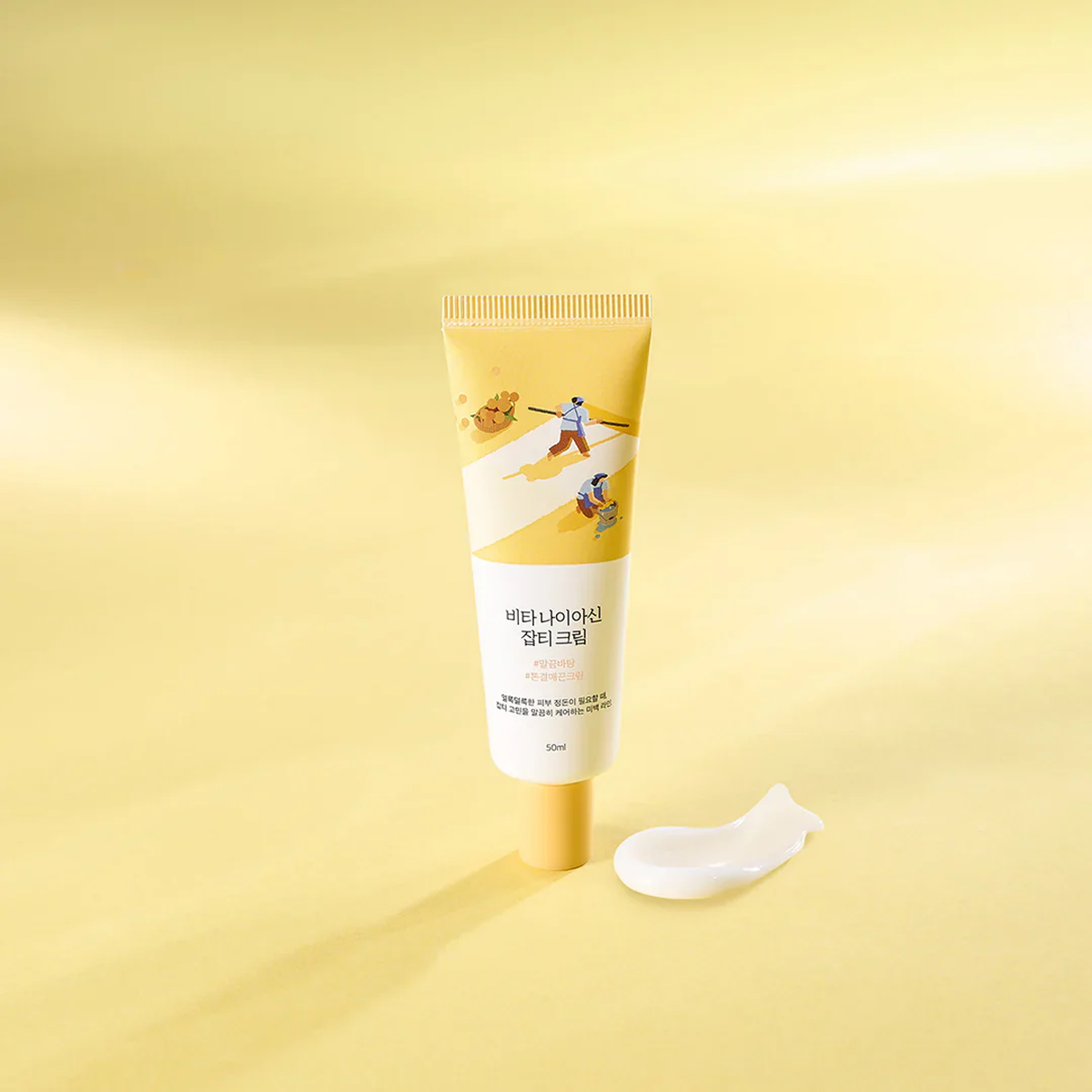 Round Lab - Vita Niacin Blemish Cream