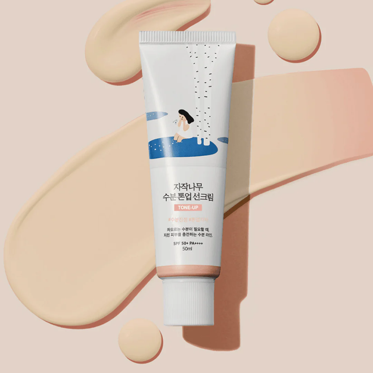 Round Lab - Birch Juice Moisturizing Tone Up Sunscreen  (SPF 50+ PA++++)